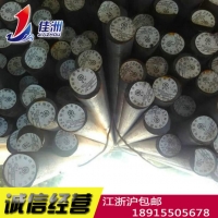 供應寶鋼2Cr13圓鋼現(xiàn)貨 帶磁性2Cr13不銹鐵