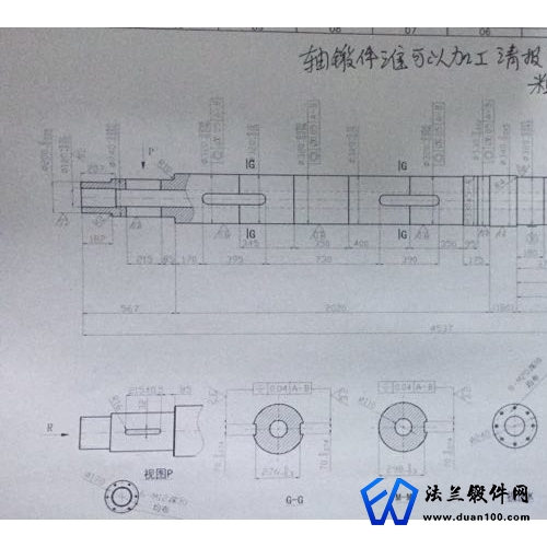 軸鍛件能加工的請(qǐng)聯(lián)系